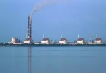 США и Украина могут иметь общий интерес в возобновлении работы ЗАЭС под контролем Украины — Галущенко