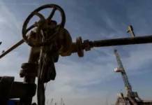 США ввели санкции против НПЗ Китая за покупку иранской нефти