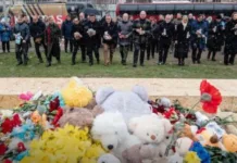 Место российского ракетного удара в Кривом Роге посетили 32 дипломата — МИД Украины