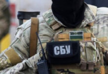 Во Львове задержали пару со взрывчаткой