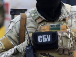 Во Львове задержали пару со взрывчаткой