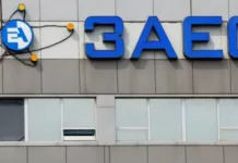 Лавров прокомментировал сообщения о предложении Трампа передать ЗАЭС под контроль США и Украины