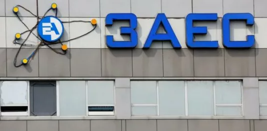 Лавров прокомментировал сообщения о предложении Трампа передать ЗАЭС под контроль США и Украины