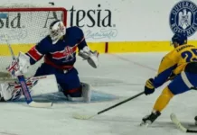 Сборная Украины в серии буллитов проиграла одному из фаворитов первого дивизиона ЧМ-2025 по хоккею