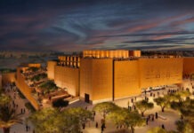 Ультрасовременный музей Асаан Миск в Саудовской Аравии будет построен из грязи