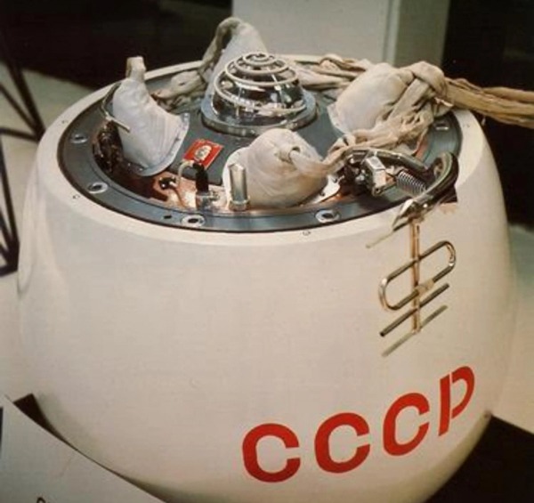 На этой неделе на Землю может упасть советский спутник времен Холодной войны