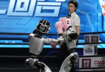 В Китае прошел первый в мире чемпионат по кикбосингу среди гуманоидных роботов