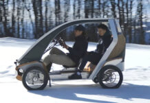 Acticycle — двухместный велоквадроцикл, на котором можно легально ездить по городу