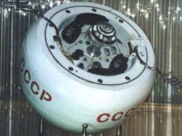 Советский межпланетный аппарат «Космос-482» упал в Индийский океан