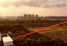 Шпионское лазерное устройство может прочитать текст в книге с расстояния в полтора километра