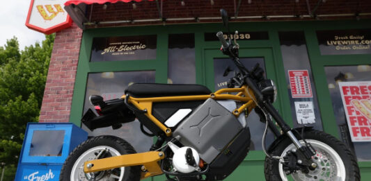 Harley-Davidson представил два легких электрических мотоцикла