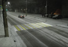 Российские города наделят «умными» пешеходными переходами Аврора-V