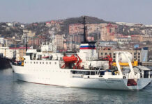 Российские и китайские биологи отправились в совместную экспедицию