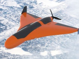 «Мини-Герань» запущена в массовое производство