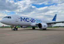 Авионику лайнера МС-21-310 испытали на стандартной воздушной трассе