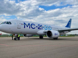 Авионику лайнера МС-21-310 испытали на стандартной воздушной трассе