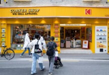 Kodak стал модным одежным брендом в Южной Корее