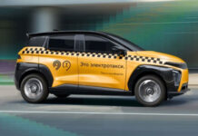 В Москве состоялась премьера российского такси «Атом»