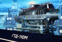 Очередная газовая турбина модели ГТД-110М отправлена заказчику