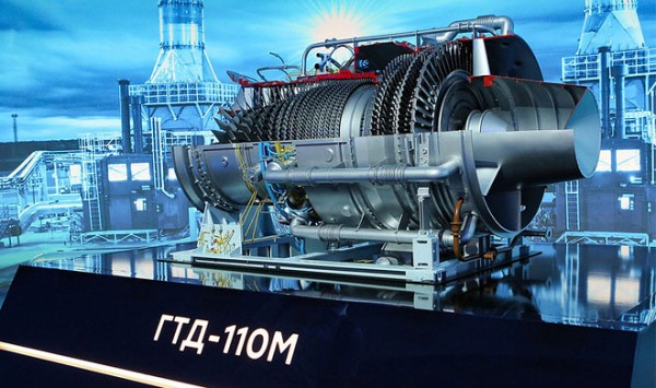 Очередная газовая турбина модели ГТД-110М отправлена заказчику