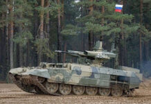 «Уралвагонзавод» получил патент на модернизацию Т-72 в БМПТ