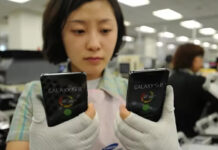 Samsung готовится впервые привязать бонусы рядовых работников к цене своих акций