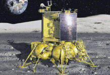 К Луне отправится российский автоматический аппарат с луноходом