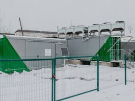 В России запущен первый «холодный» геотермальный комплекс