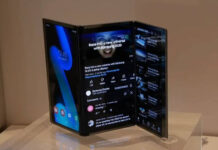 Через несколько дней стартуют продажи Galaxy Z TriFold — трехстворчатого смартфона от Samsung