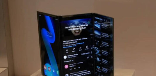 Через несколько дней стартуют продажи Galaxy Z TriFold — трехстворчатого смартфона от Samsung