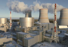 «Ростех» запустил в производство датчики «Вулкан» для АЭС