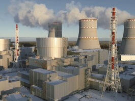 «Ростех» запустил в производство датчики «Вулкан» для АЭС