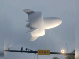 В Китае запустили в небо мощную ветряную турбину