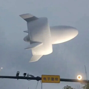 В Китае запустили в небо мощную ветряную турбину