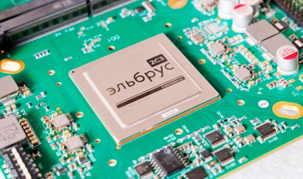 МЦСТ получает чипы &laquo;Эльбрус-2С3&raquo; и готовит &laquo;Эльбрус-8В7&raquo; с &laquo;Эльбрус-32С&raquo;