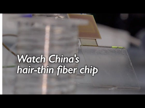 Китайские ученые представили чип в формате тончайшего волокна