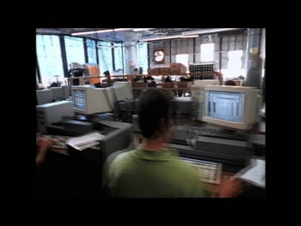 Мало кто знает, но в Windows 95 была секретная функция быстрой перезагрузки