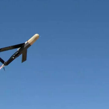 Дрон-истребитель Coyote может сбить целый рой беспилотников одним электромагнитным импульсом