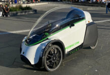 Проект электровелосипеда Frikar возродился и получил неожиданное развитие