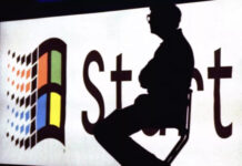 Мало кто знает, но в Windows 95 была секретная функция быстрой перезагрузки