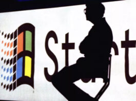Мало кто знает, но в Windows 95 была секретная функция быстрой перезагрузки