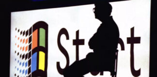 Мало кто знает, но в Windows 95 была секретная функция быстрой перезагрузки