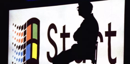 Мало кто знает, но в Windows 95 была секретная функция быстрой перезагрузки