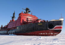 Ледокол «Ямал» — один из самых ярких атомоходов-гигантов Арктики