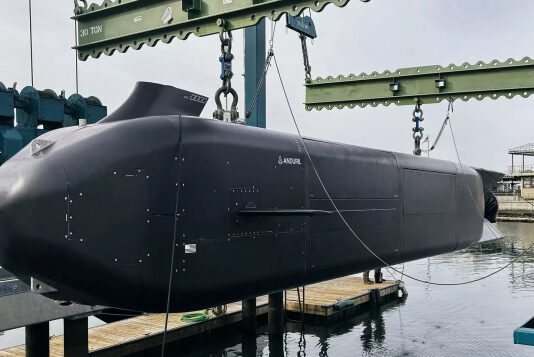 ВМС США выбрали подводный «авианосец» для запуска роев дронов