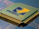 Первые отечественные чипы RISC-V начнут отгружать заказчикам в этом году
