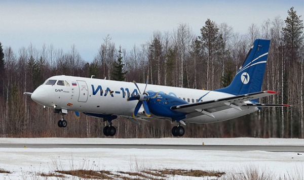Летные испытания турбовинтового авиалайнера Ил-114-300 завершены
