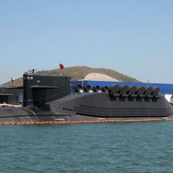 В Китае разрабатывают кристалл, который обеспечит сверхточную навигацию без GPS