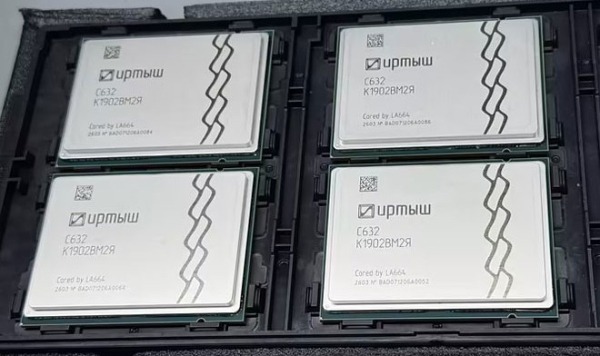 Под российские процессоры семейства &laquo;Иртыш&raquo; создается сборка &laquo;РОСА Хром&raquo;