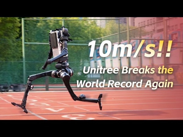 Китайский робот H1 от Unitree Robotics почти побил мировой рекорд Усейна Болта